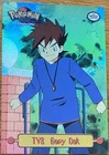 Gary Oak