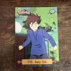 Gary Oak