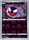 Gastly