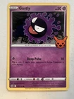 Haunter