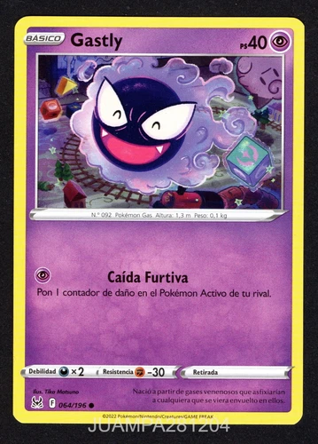 Gastly