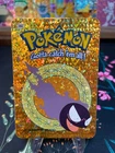 Gastly