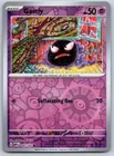Gastly