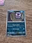 Gastly