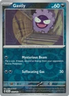Gastly