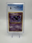 Gastly