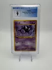 Gastly