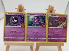 Haunter