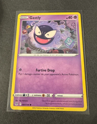 Gastly