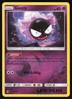 Gastly