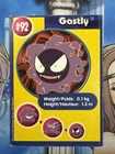 Gastly
