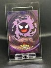 Gastly
