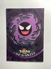 Gastly