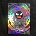Gastly
