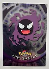 Gastly