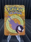 Gastly