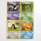 Gastly