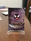 Gastly