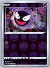 Haunter