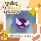 Grookey