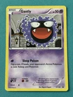 Gastly