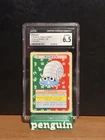 Omanyte
