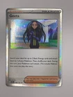 Geeta