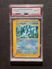 Kingdra