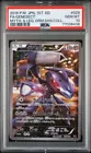 Genesect