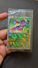 Genesect