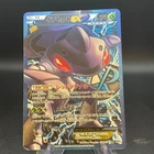 Mega Mewtwo EX