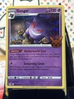 Dusknoir