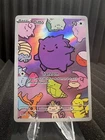 Ditto