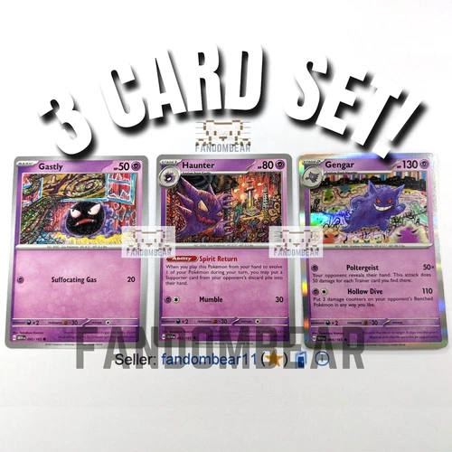 Gastly