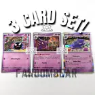 Gastly