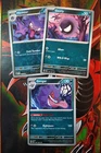 Haunter