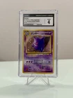 Golbat