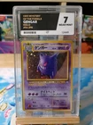 Geodude