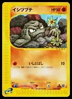 Geodude