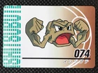 Geodude