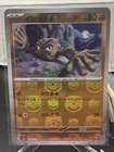 Geodude