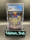 Geodude