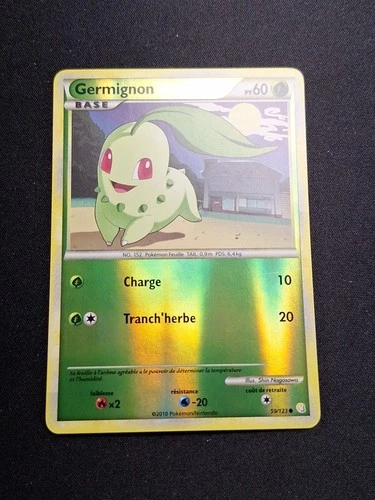 Drowzee