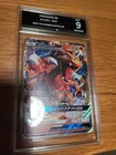 Ho-Oh GX