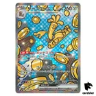 Gholdengo Ex