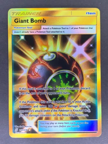 Giant Bomb