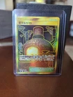 Giant Hearth
