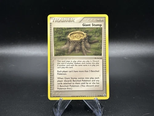 Giant Stump