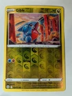 Gible