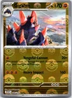 Gigalith